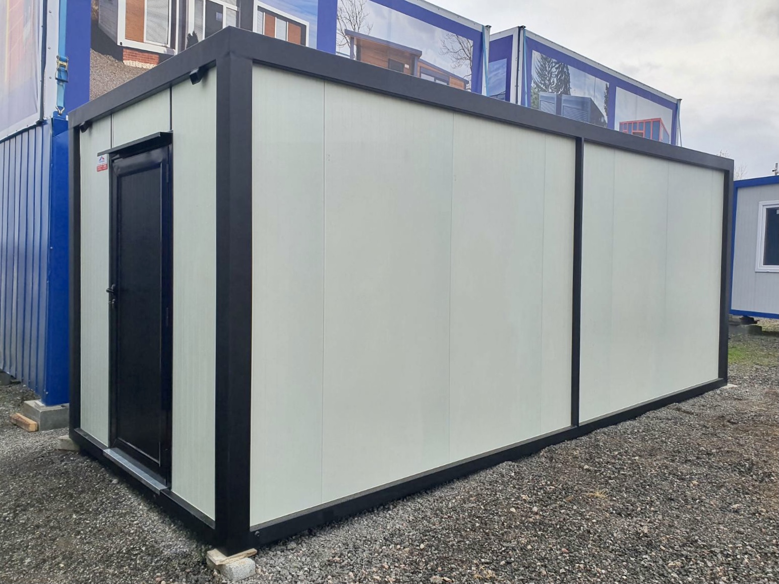 Storage Container 8-1280 1