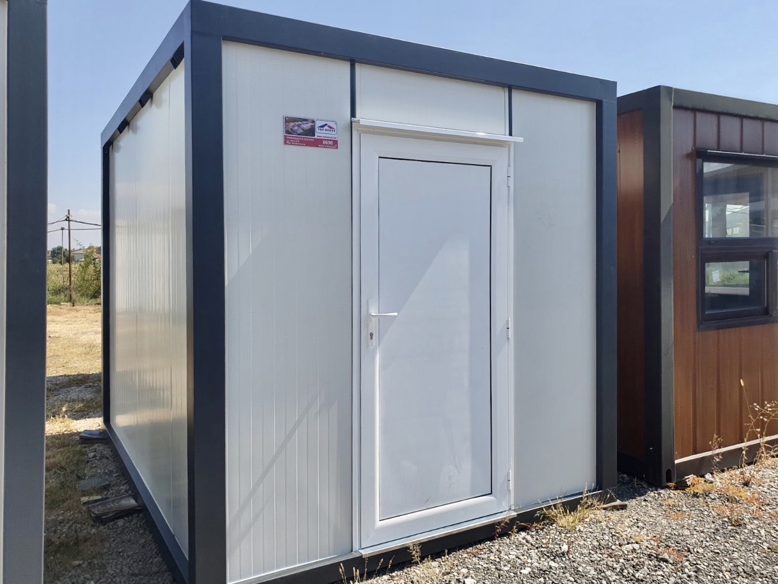 Storage Container 003 2