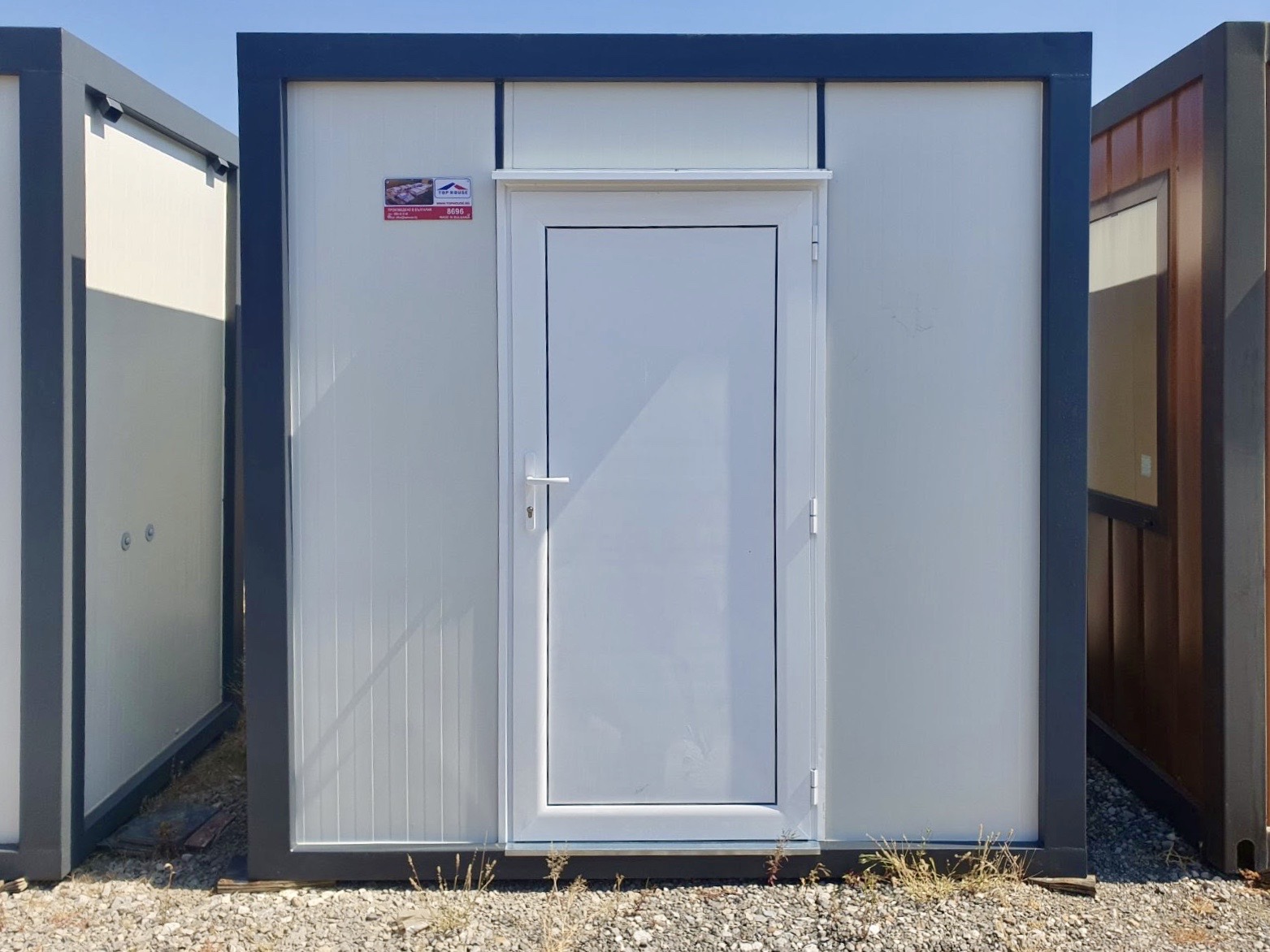 Storage Container 003 1