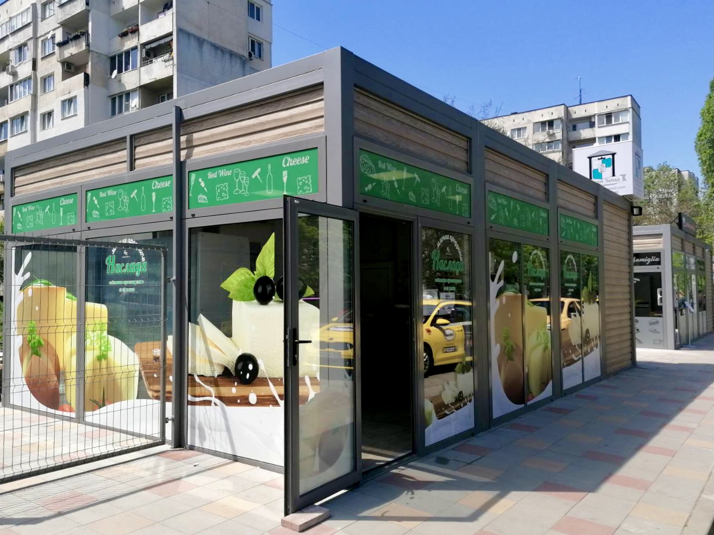 Commercial Container Mia Familia 4