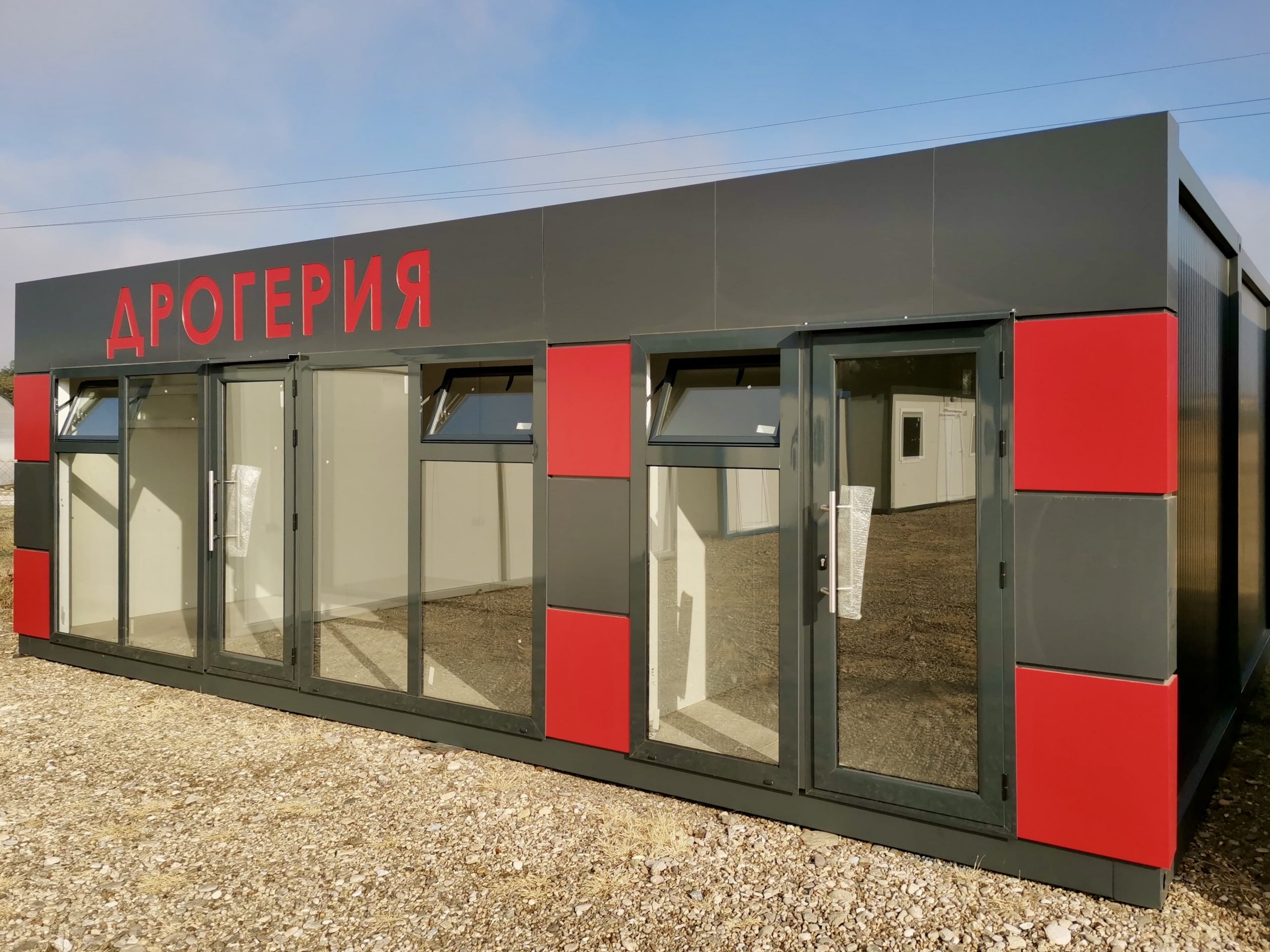 Mobile Office Container Cross 2