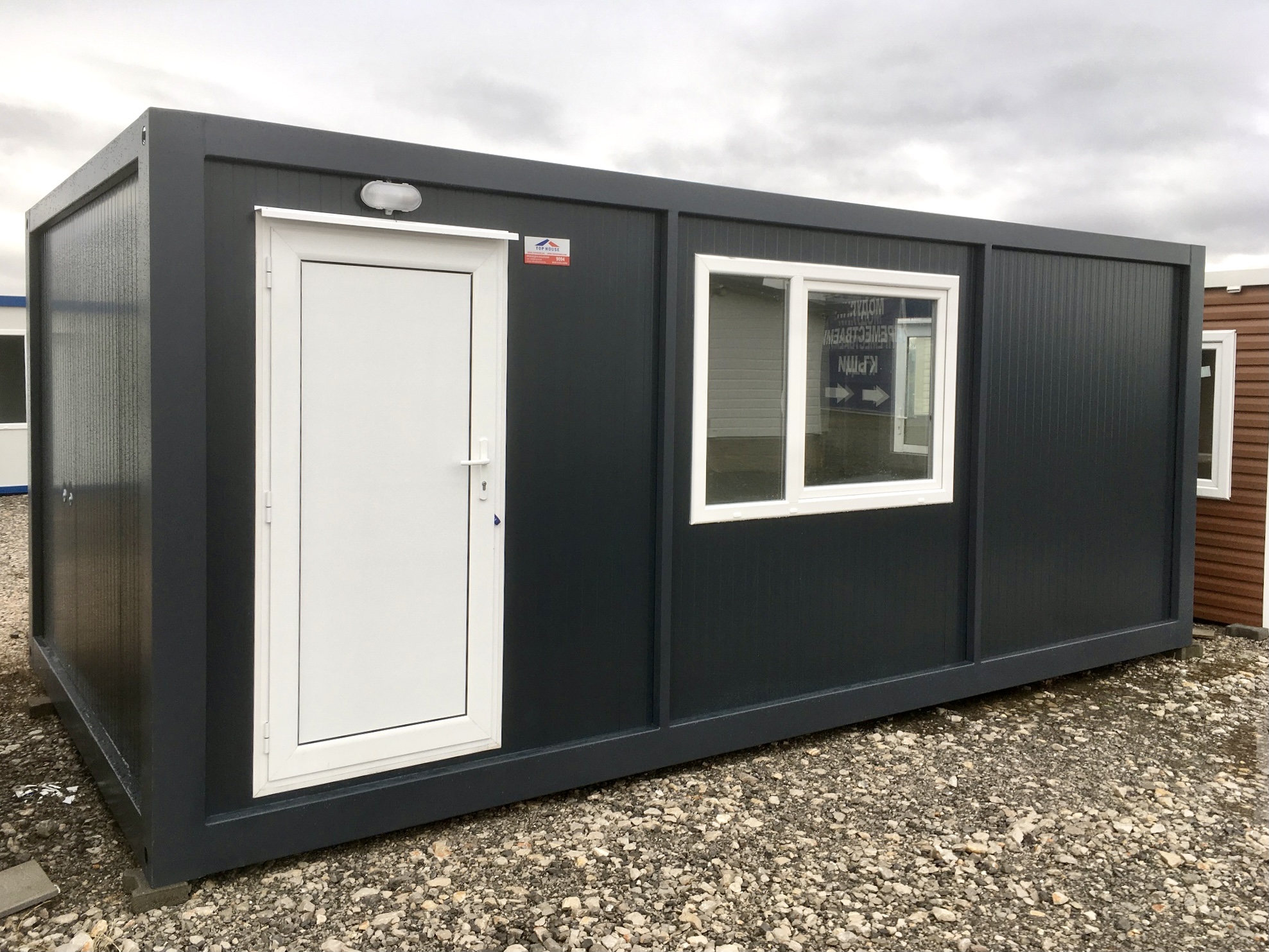 Container standard Ahmad 1