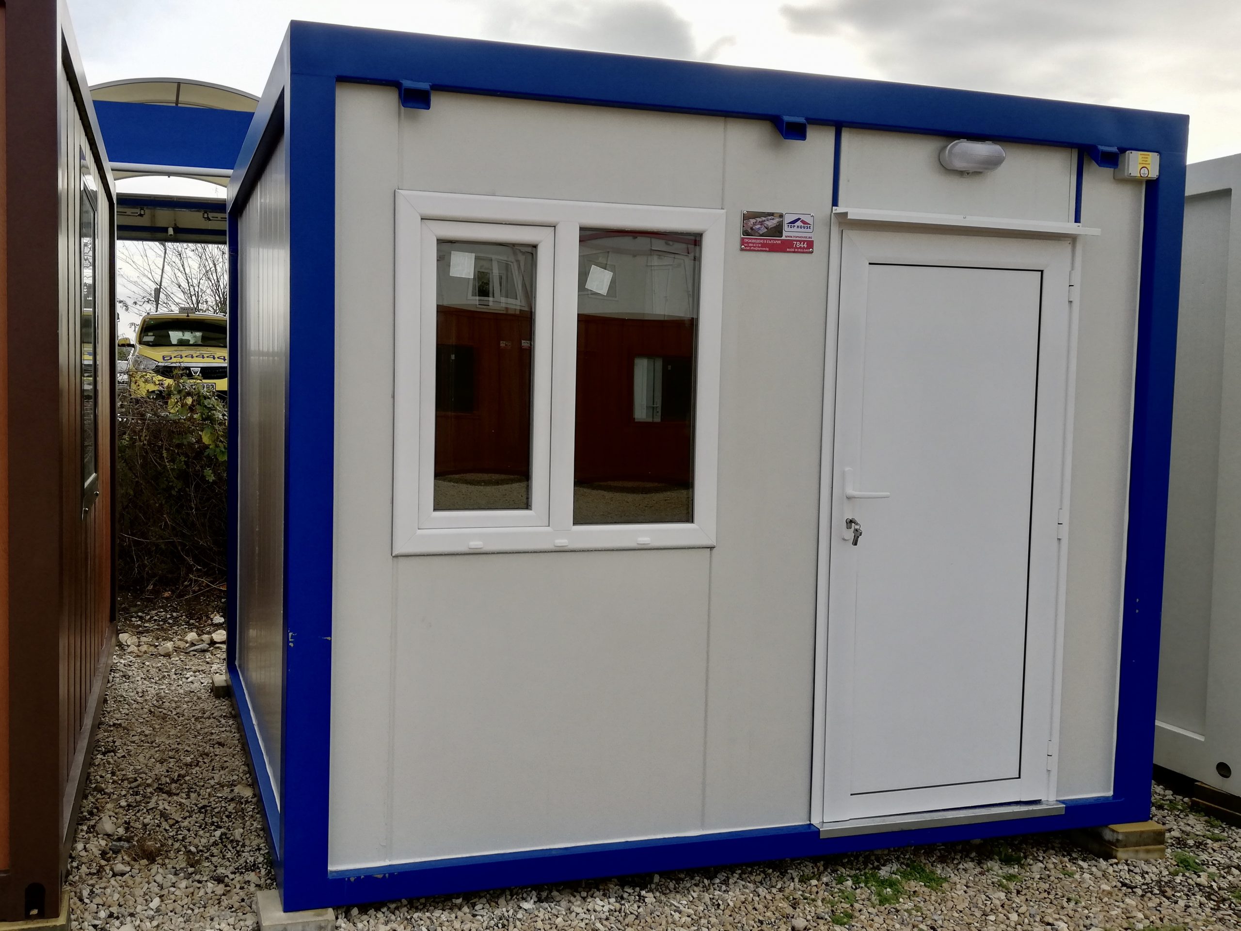 Standard Container Standard 3-1 3