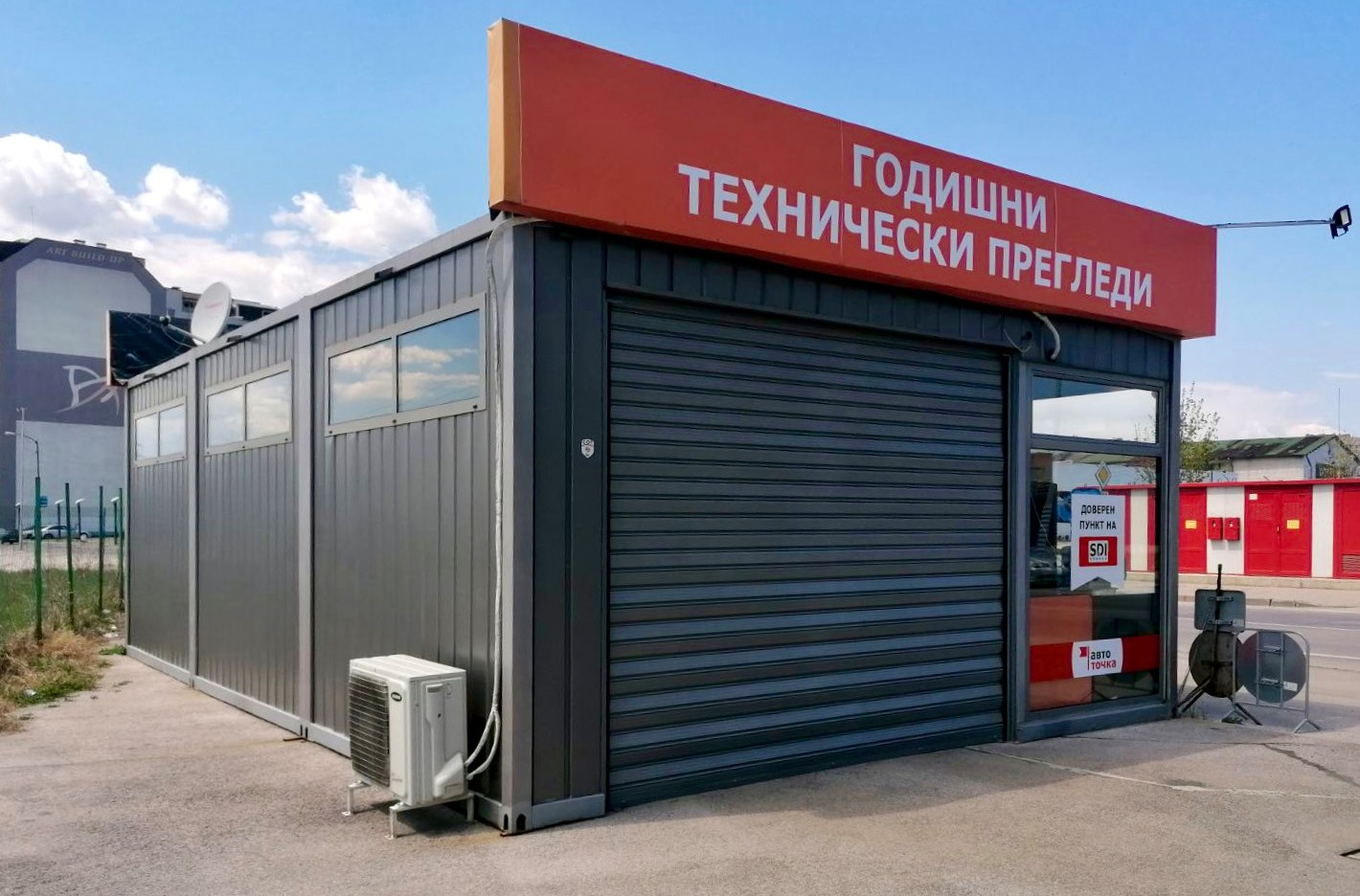 Garage Container 901-2 1