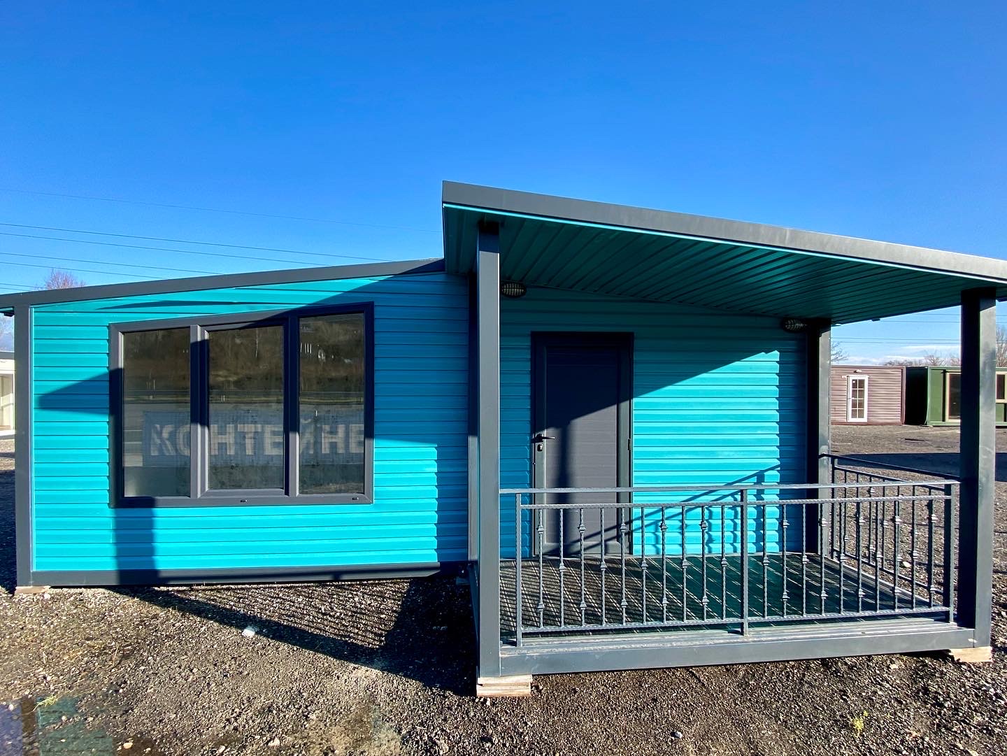 Mobile House Turquoise 3