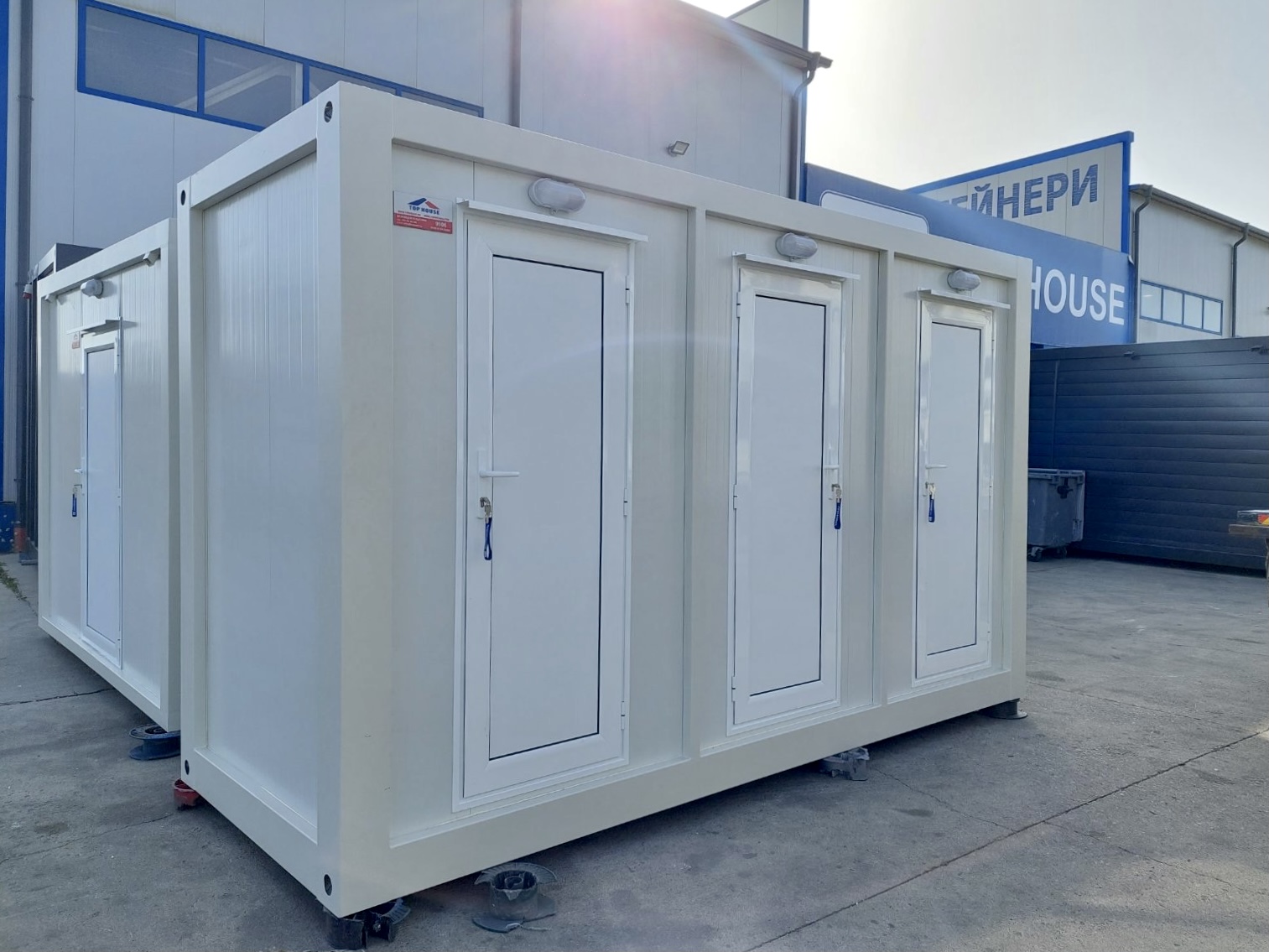 SA1070 Sanitary Container 1
