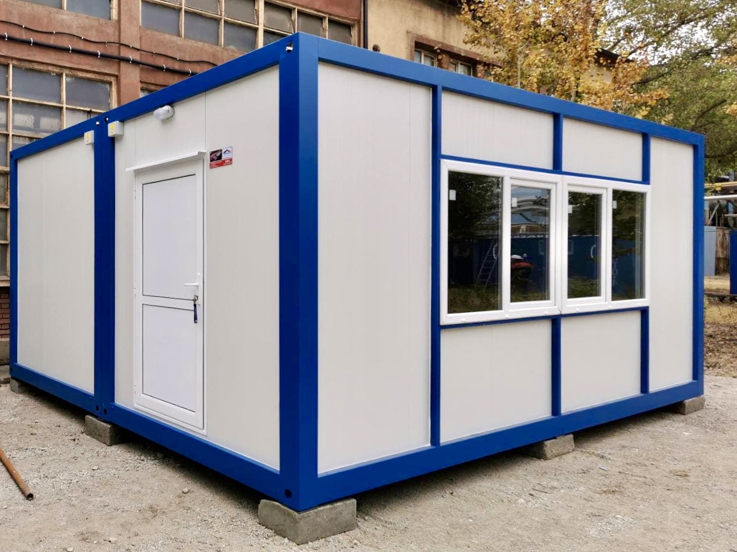 Standard Container Blue 1