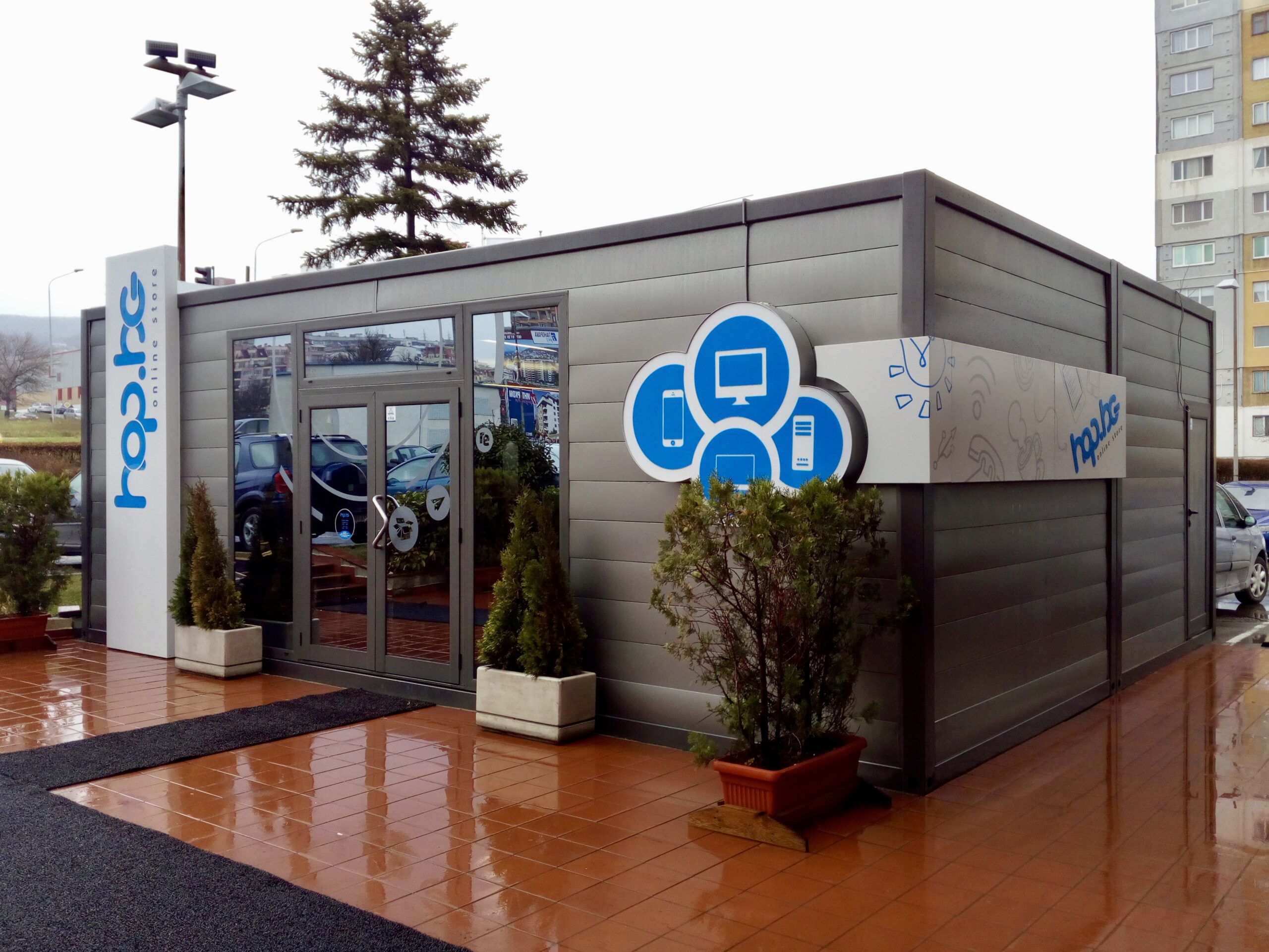 Commercial Container Hop 1