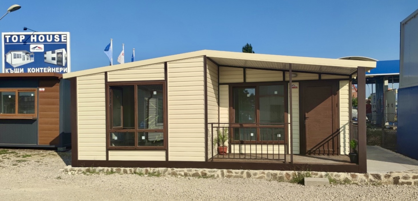Tafi House Mobile Home 1