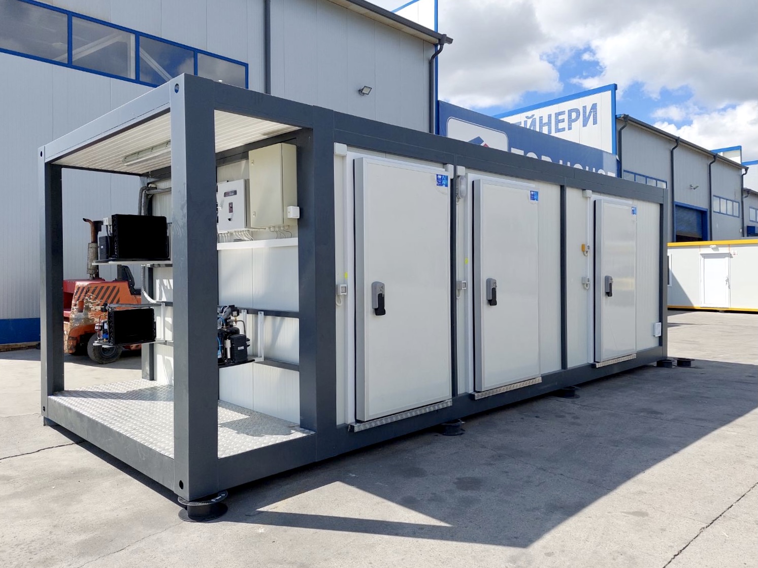 Fridge Refrigerated Container 3