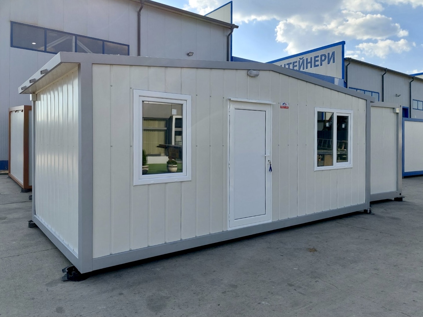 C123 Residential Container 1