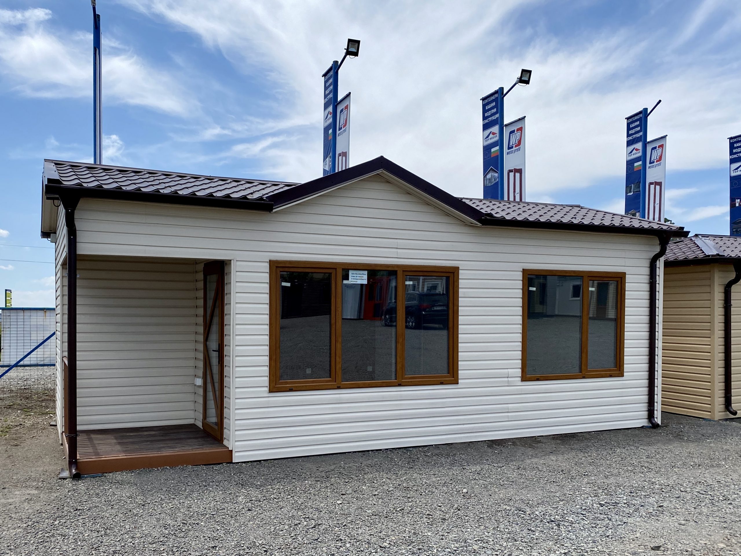 Residential Container Opal 1