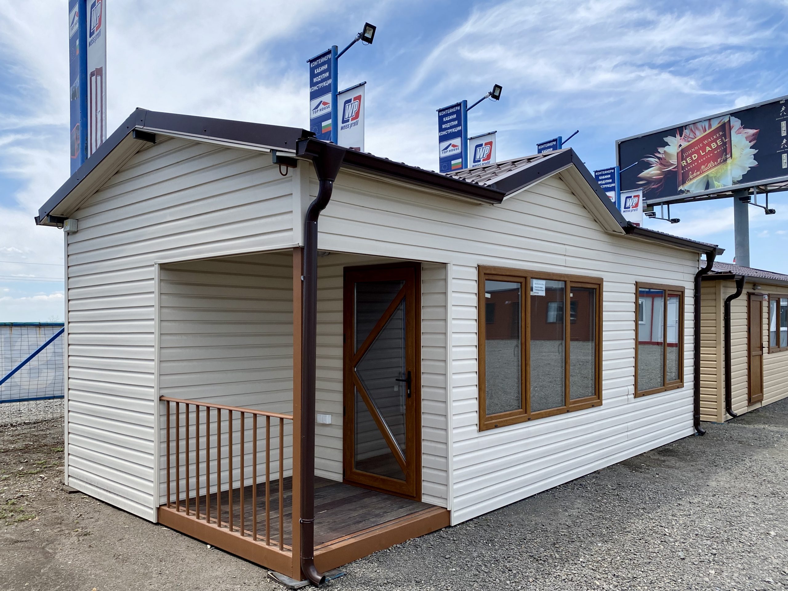 Residential Container Opal 2