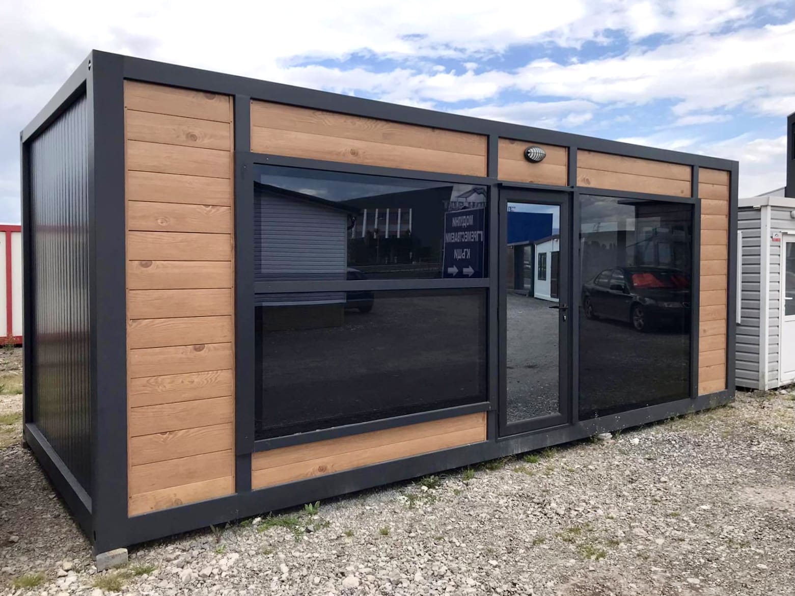 Mobile Office Container Express 2 1