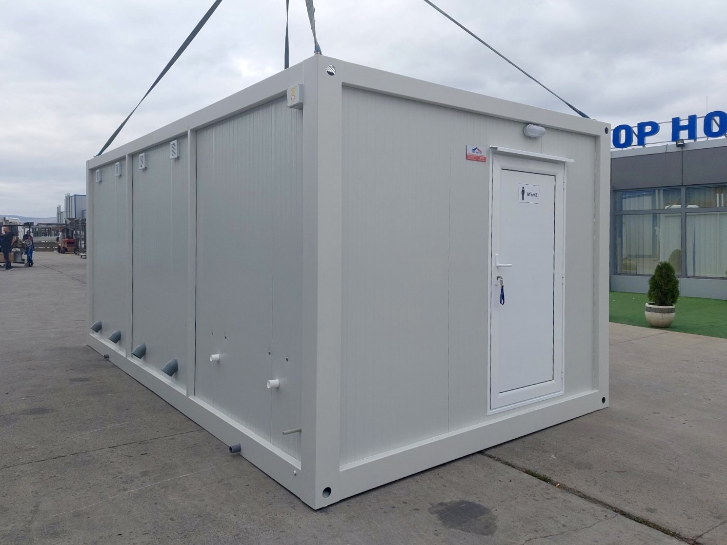 Sanitary Container SA1030M 1