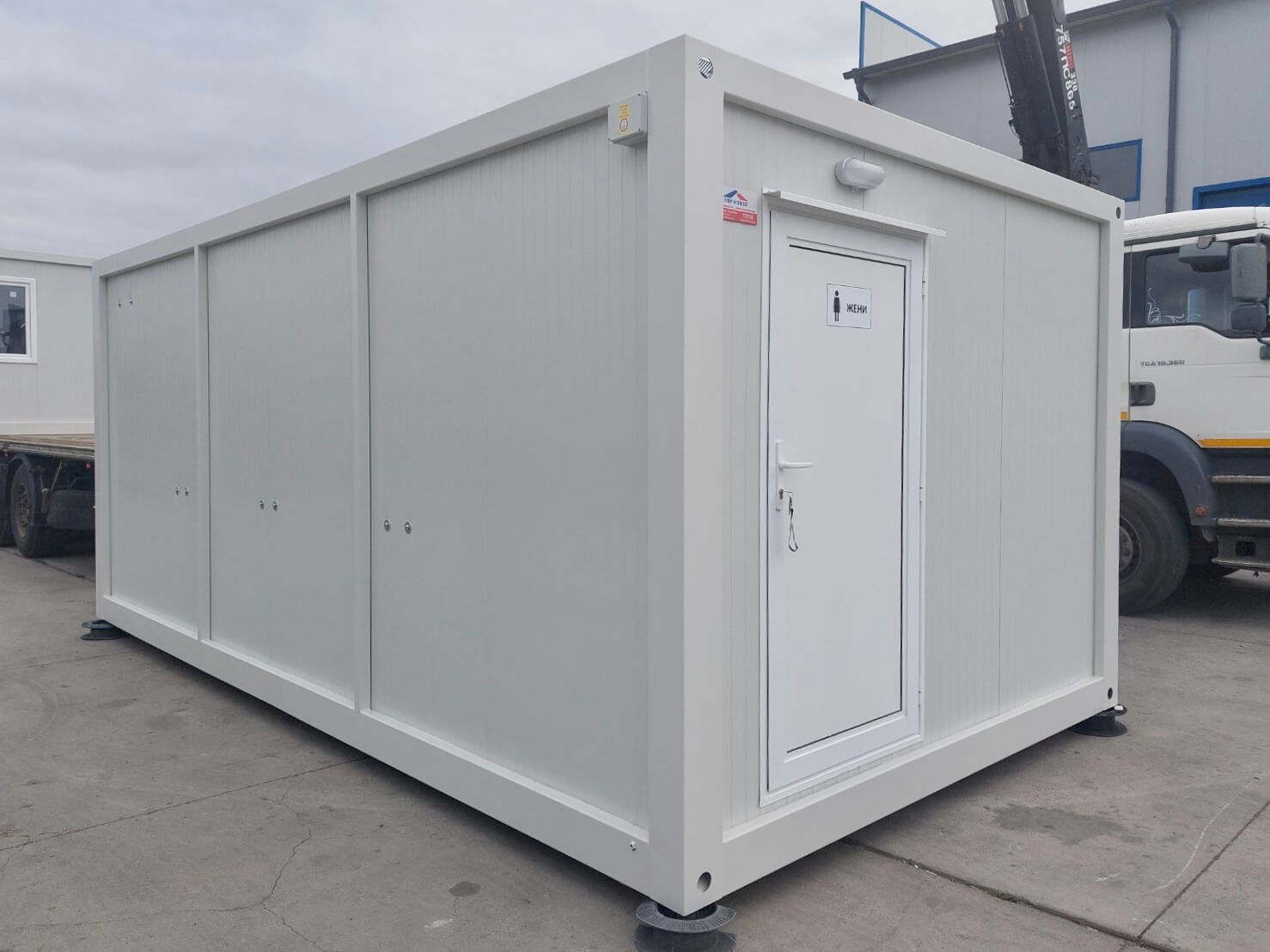 Conteneur sanitaire SA1030W 2