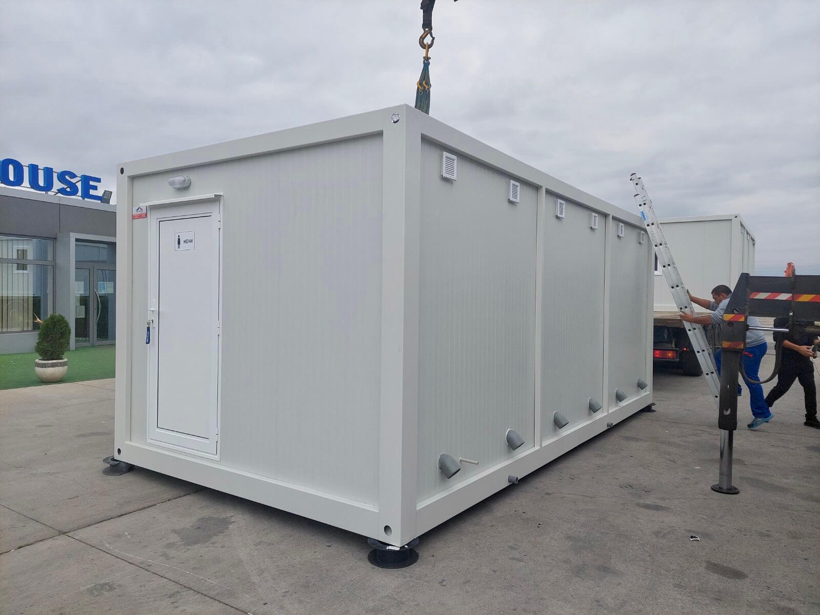 Conteneur sanitaire SA1030W 1