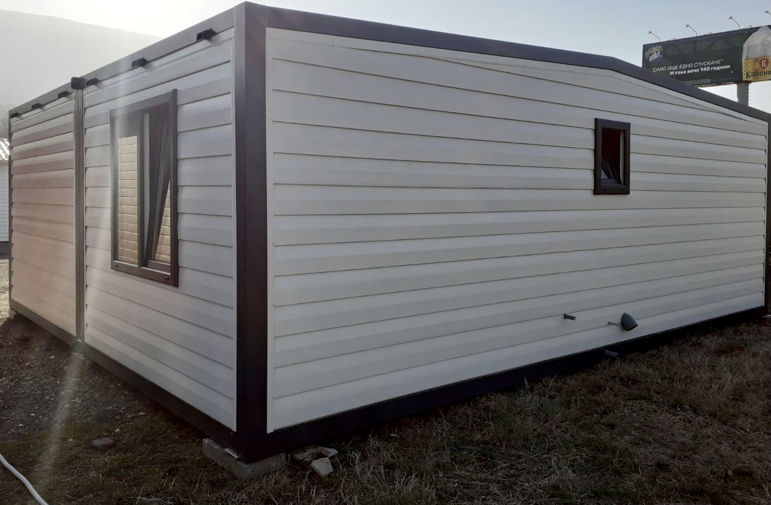 Mobile House Sheiks 3