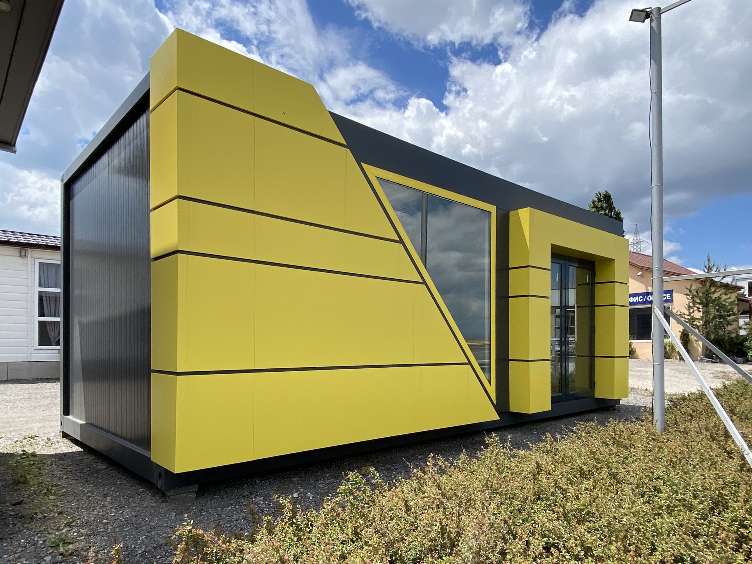 Mobile Office Container A 2