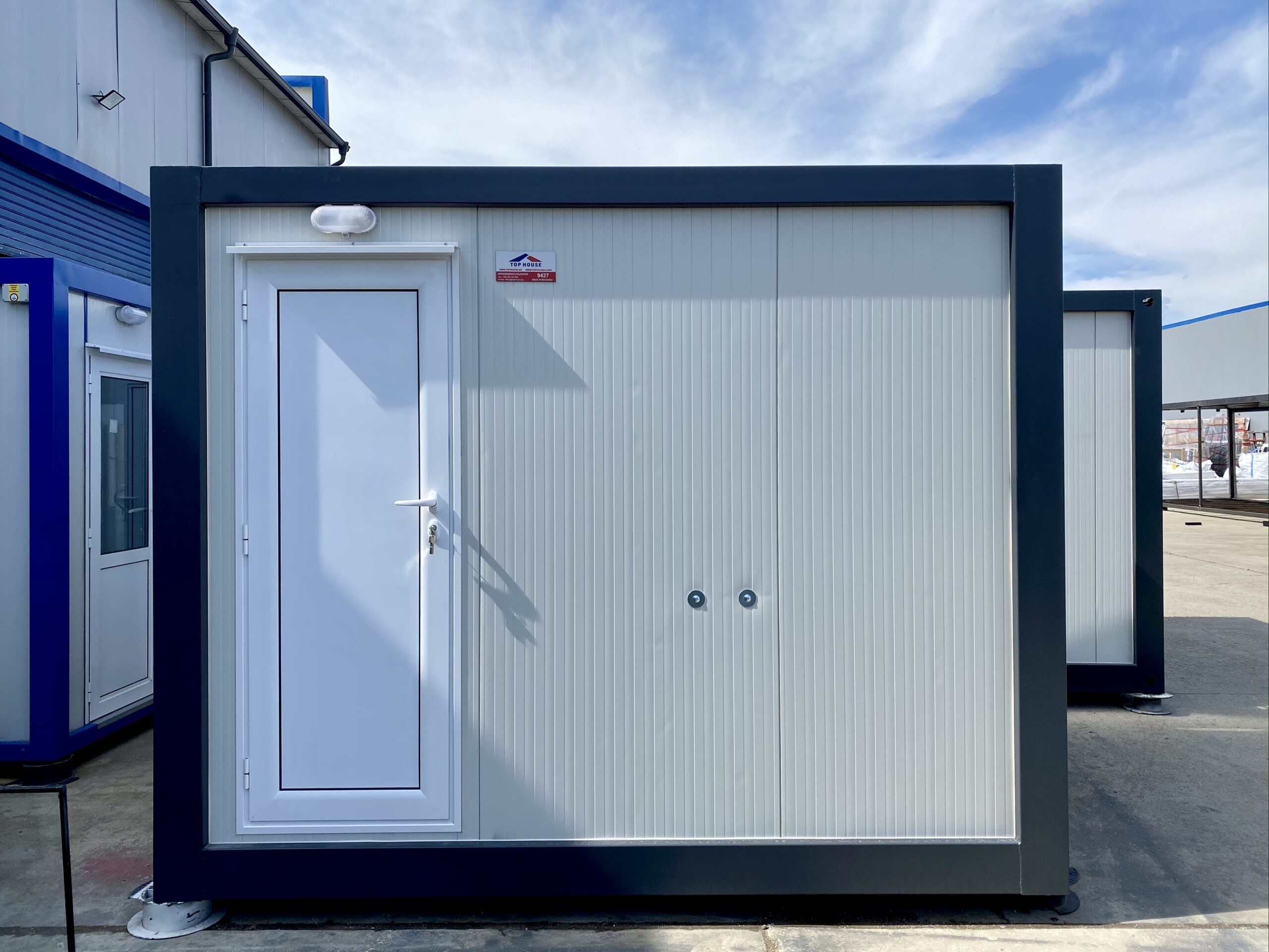 Sanitary Container SA9427 2