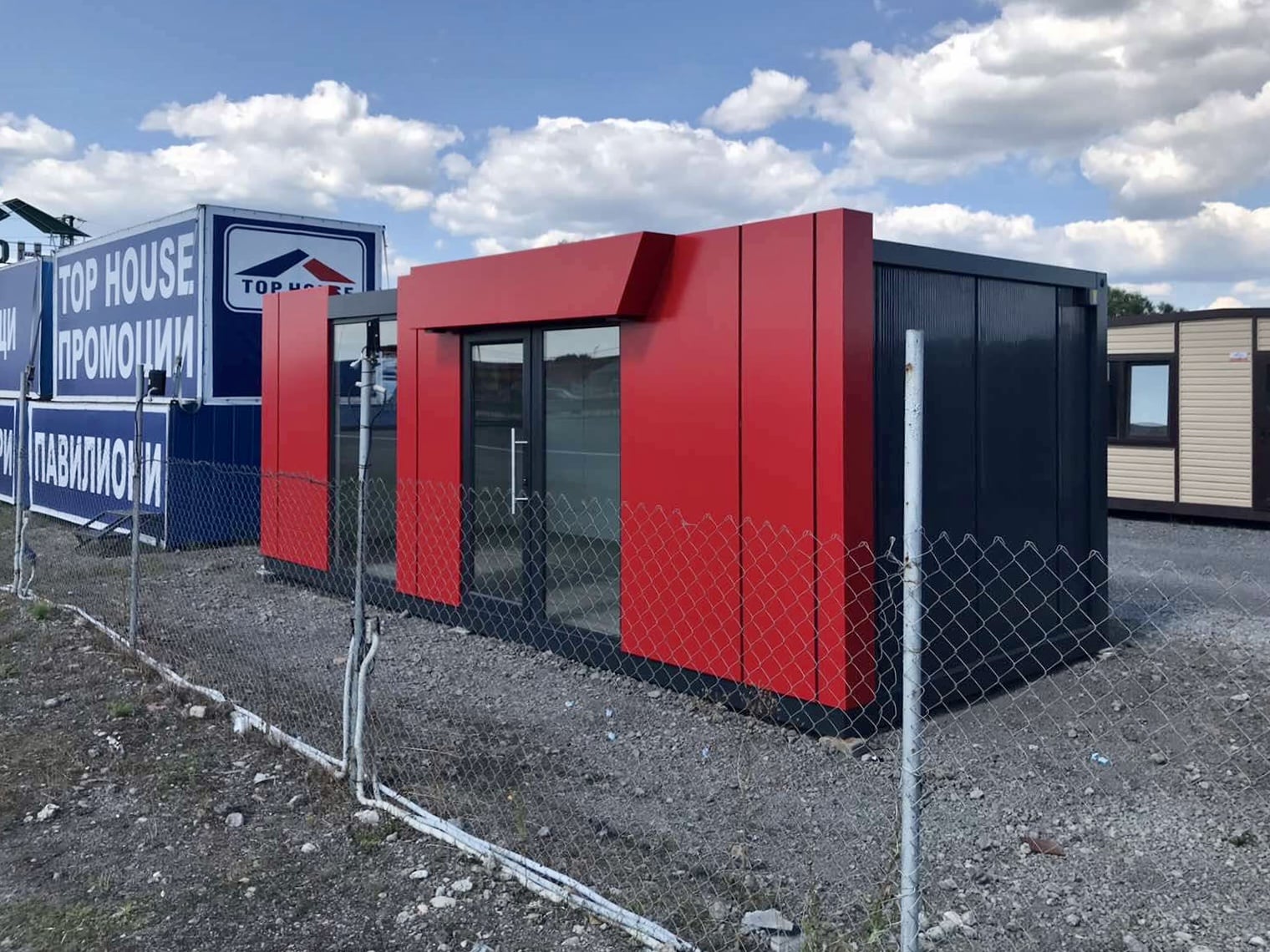 Mobile Office Container Rose 2 3