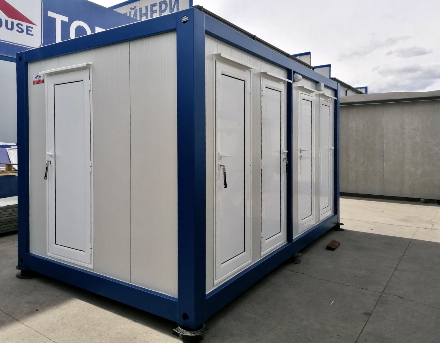 Sanitary Container SA3980 3