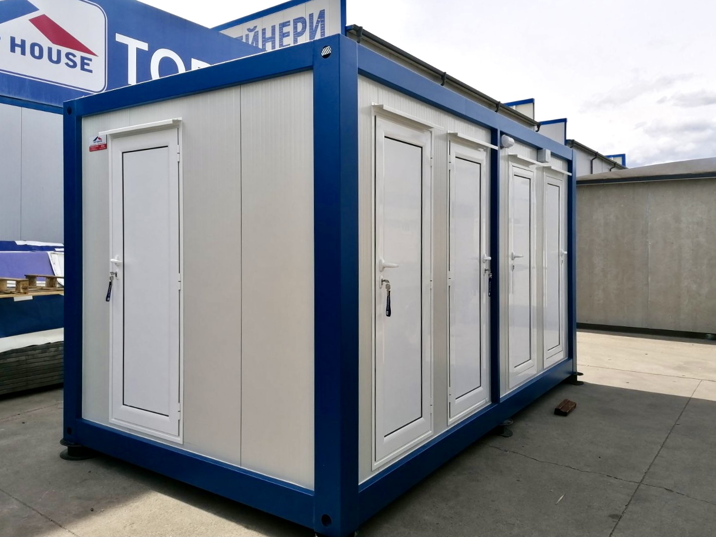 Sanitary Container SA3980 1