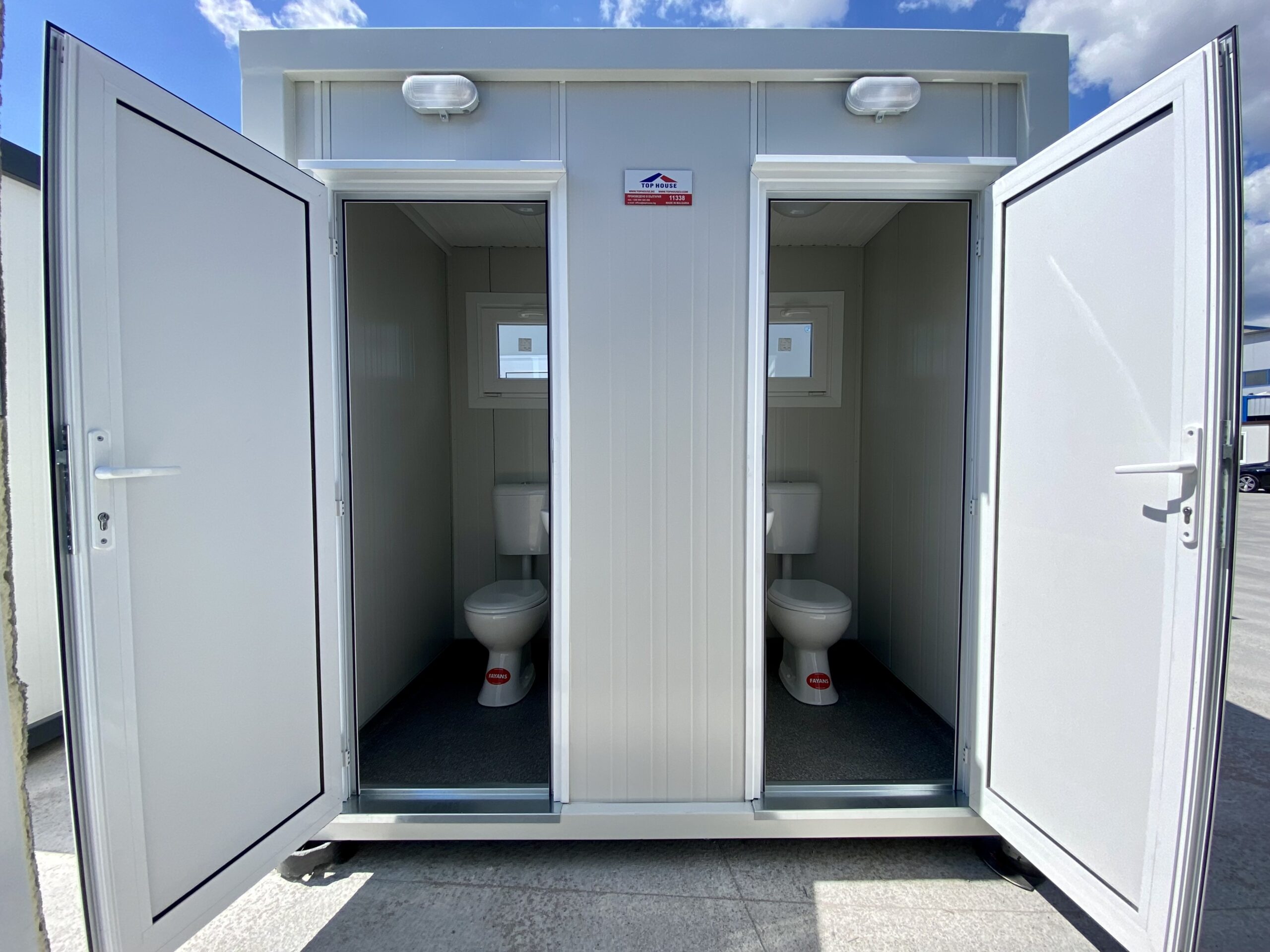 Sanitary Container SA11338 3