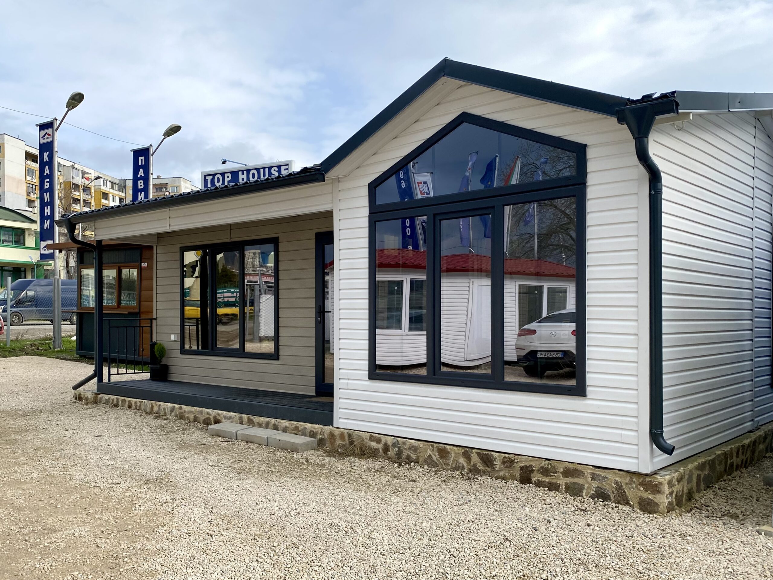 Mobile House Diamond House 1