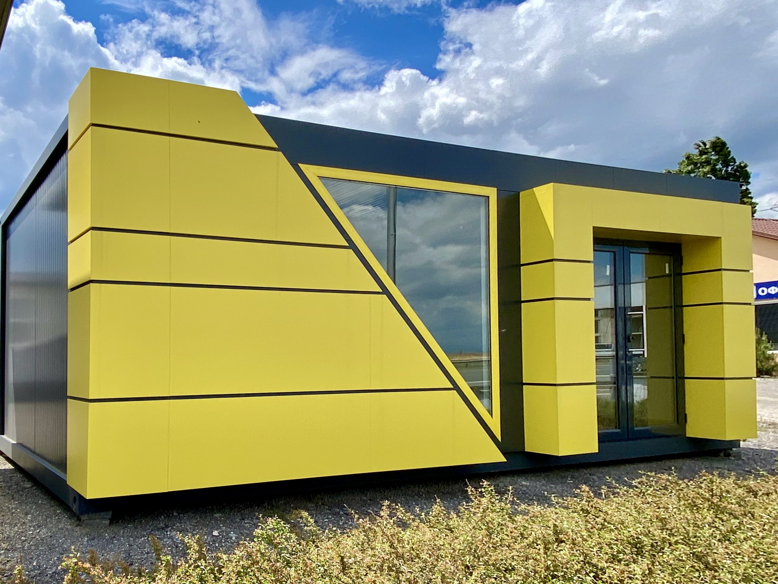 Mobile Office Container A 1