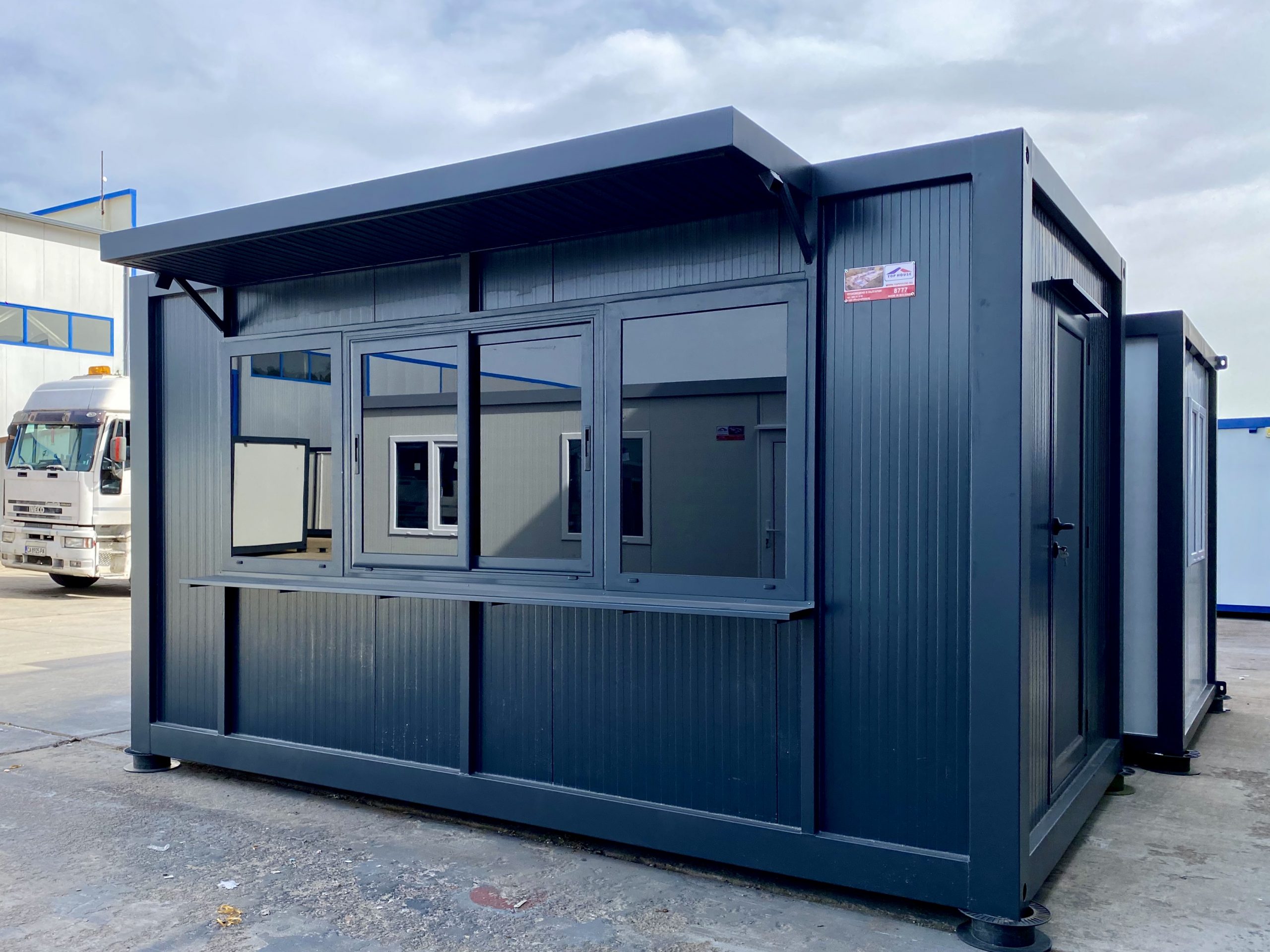 Commercial Container Commercial 1