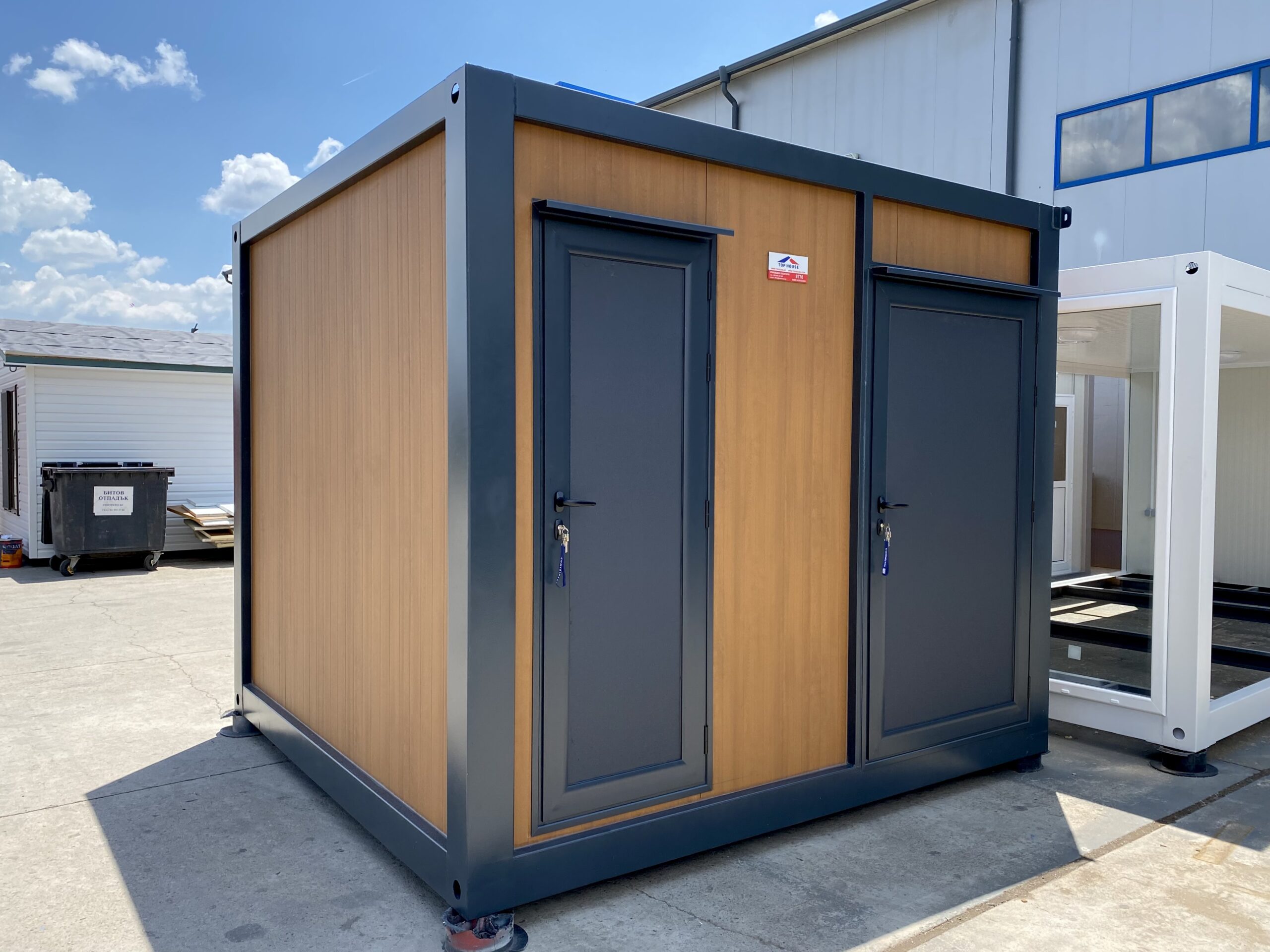 Guard Cabin 6-619 1