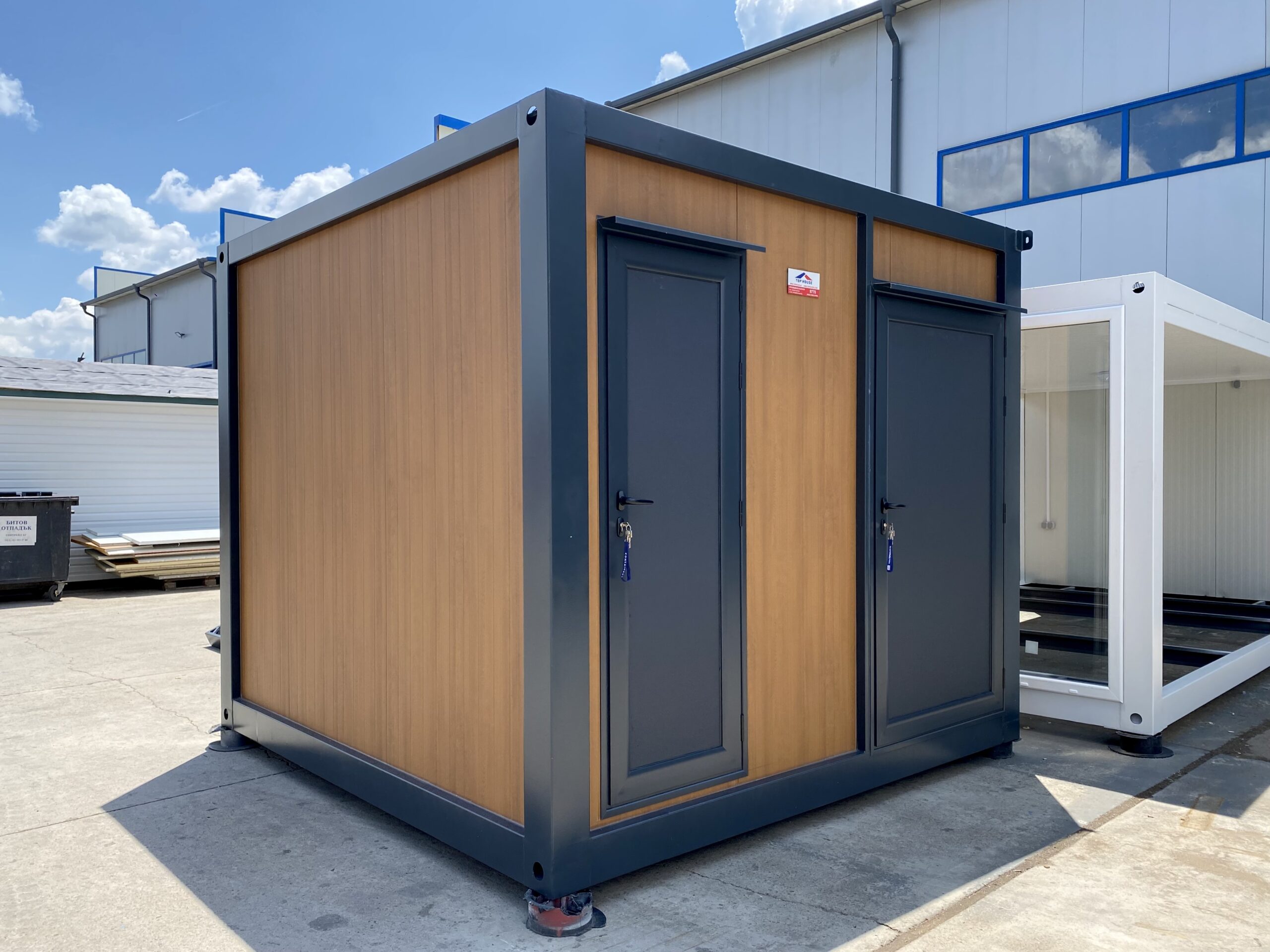 Guard Cabin 6-619 2