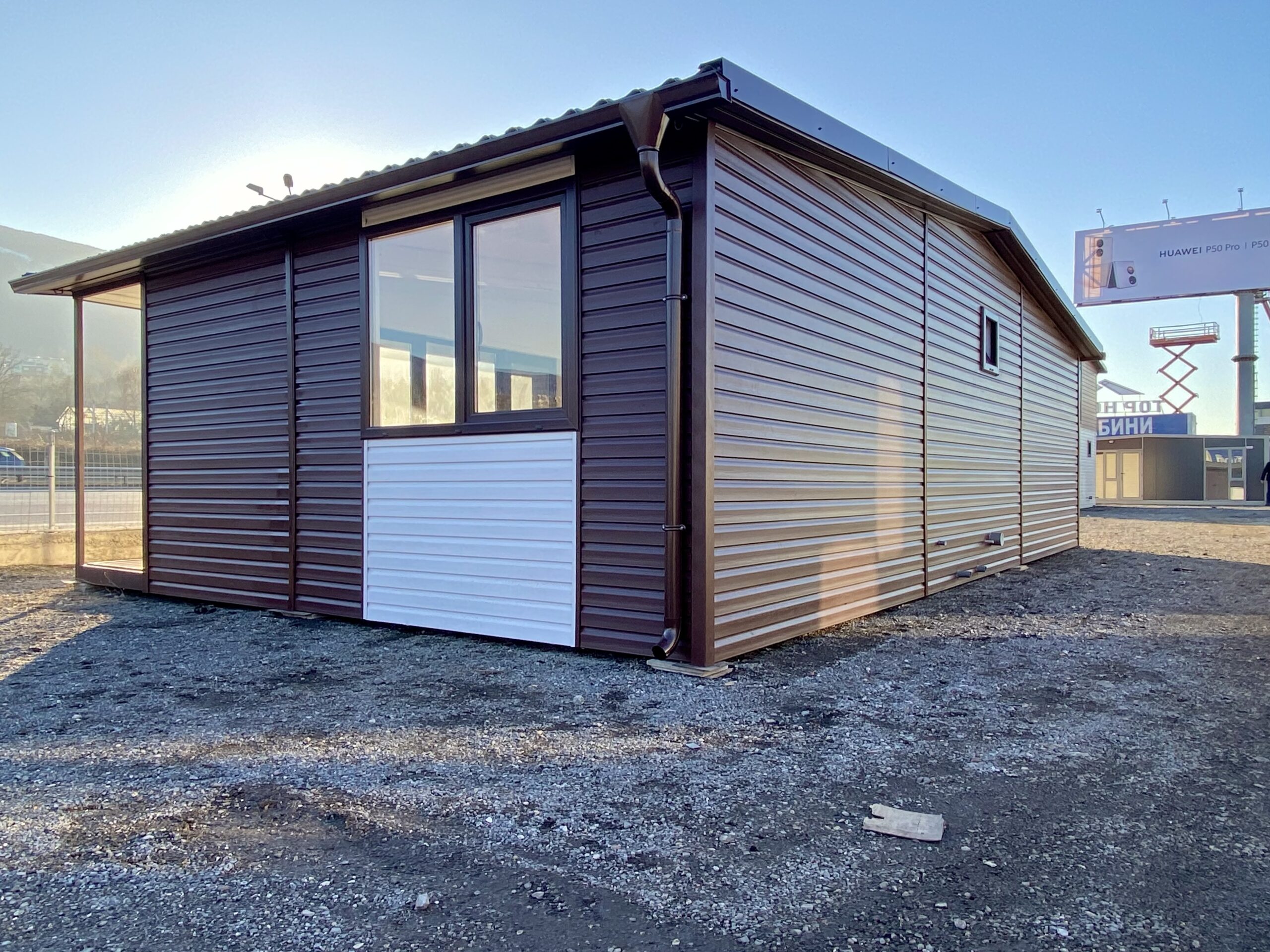 Mobile Home Zahira Home 3