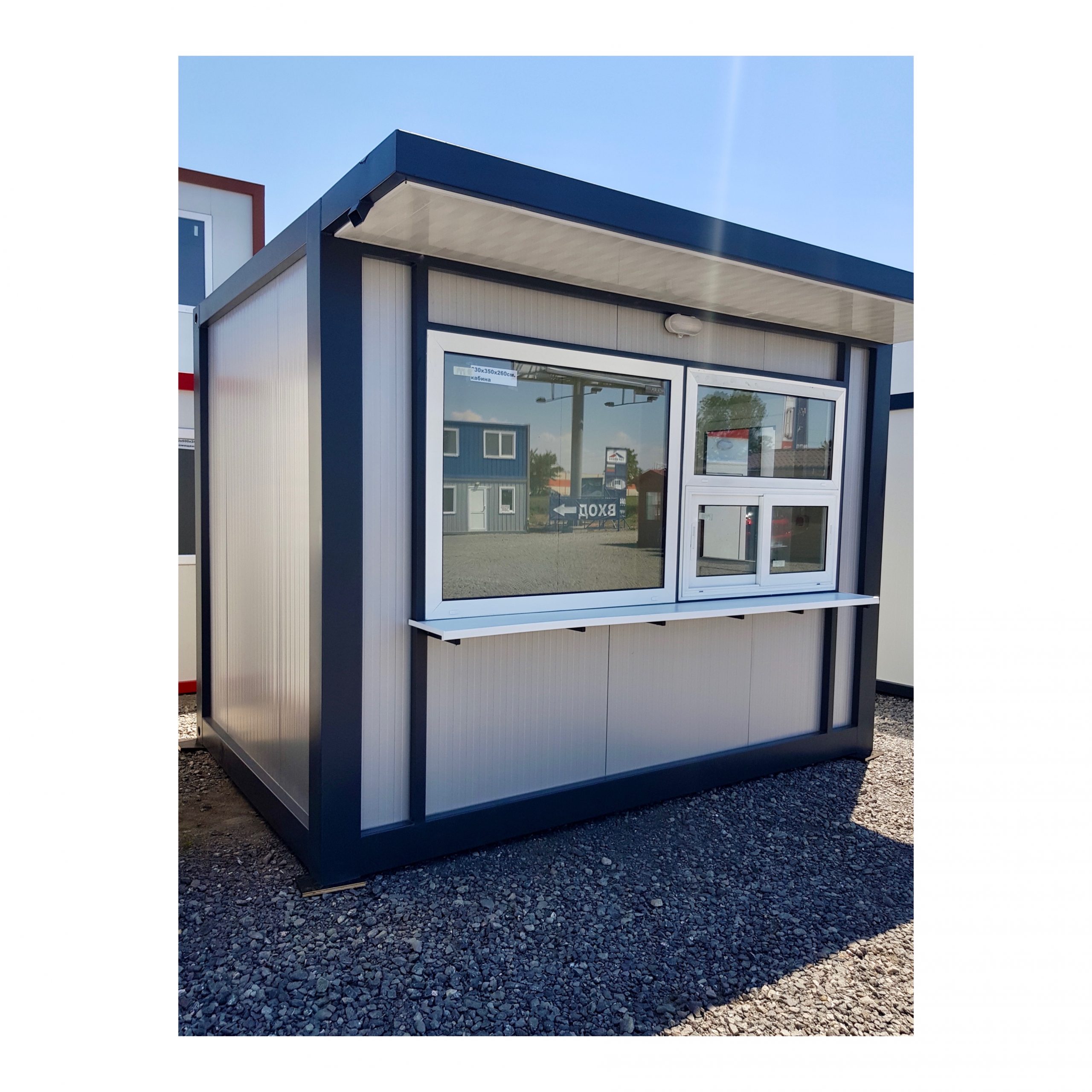 Security Cabin CS00 1