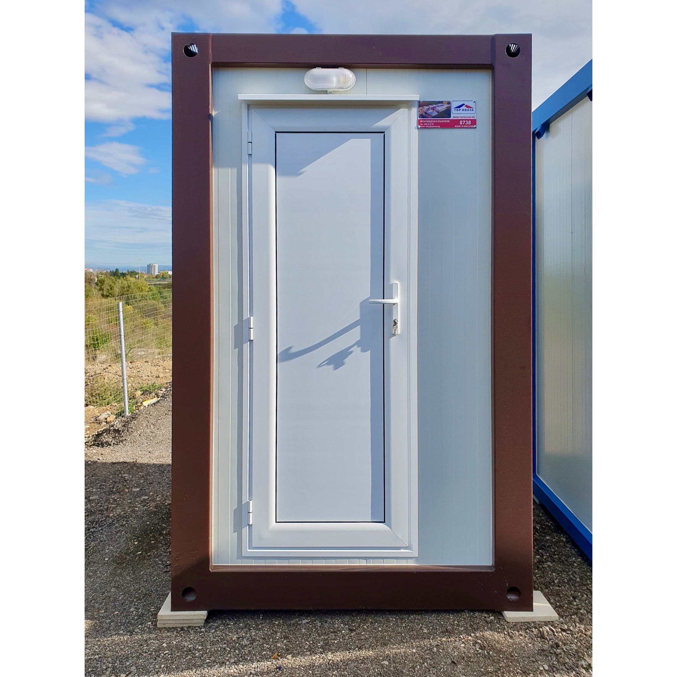 Sanitary Container SA01 1